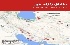 46 زمین‌لرزه در یک هفته: بزرگ‌ترین لرزه 5.4 در کرمان!